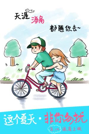 房产证上写谁的名字好
